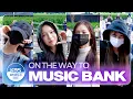 Download Lagu [4K] SUHO, Hearts2Hearts, CORTIS, KickFlip, IDID, DAYOUNG | On the way to music bank 250926