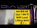Loreal Dia Light Color Theory In Hindi Color Development Time Color Developer Time By salonfact