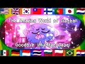 Download Lagu The Amazing World of Gumball: Goodbye (Multilanguage)