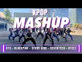[ONE TAKE] KPOP MASHUP PERFORMANCE - Dance cover by HIGHERCREW from France