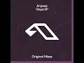 Nacho - Anyasa