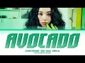 CHAEYOUNG (채영) 'AVOCADO (feat. Gliiico)' (Color Coded Lyrics)