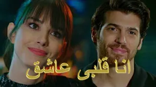 انا قلبى عاشق للغناء من يوم ما حبيتك 