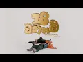Lagu 18 Wannam  ( 18 වන්නම් ) | Yuki Navaratne \u0026 Ravi Jay | Official Animation Video by @CHAKRAVISUALS