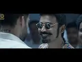 Lagu Maari 2 - Mass Re-Entry Court Scene | Dhanush | Yuvan