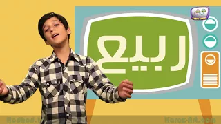 Ana Al Quran Site أنا القرآن 