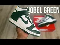 Nike Dunk High Nobel Green Australia