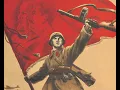 Download Lagu Red Army is the Strongest of All -【Laborwave】 Download Lagu Red Army is the Strongest of All -【Laborwave】