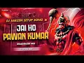 Download Lagu Jai Ho Pawan Kumar ( Edm Circuit Drop ) Ramnavmi Dj Sarzen | Dj Satyam Rock