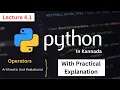 Python Arithmetic and Relational Operators Lecture 4 1 BCA BE PUC