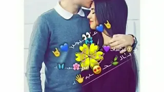 فبدأت روايتي الاولى بالحب عيوني مشغولة 