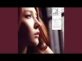 Download Lagu Only One