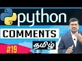 Comments Learn Python Foundation in Tamil