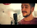 El Kanka - Canela en rama (feat. Camilo)
