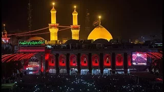 ويبقى الحسين ( عليه السلام )
