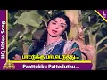 Download Lagu Paattukku Patteduthu Video Song | Padagotti Movie Songs | MGR | Saroja Devi | Pyramid Music