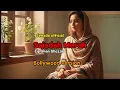 Lagu Sajadah Merah (Versi Bollywood) | Senada Official