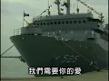 遍地桃李 KARAOKE