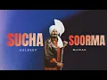 Download Lagu Sucha Soorma | Kuldeep Manak | Punjabi Old Remix Song | Full Video Song