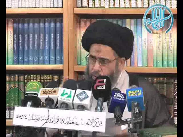 ⁣77 وصايا السيد عادل العلوي للطلبة الحوزة العلمية
