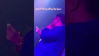 عندليب الأغنية الشعبية عبد الله الداودي    ينعل بو الحب       دندنها