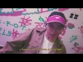 COLOCAO (FIESTERO REMIX) ✘ NICKI NICOLE ✘ EzeDeejay 🔥