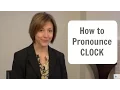 Download Lagu Learn to Pronounce CLOCK not COCK - American English Embarrassing Mistake Pronunciation Lesson