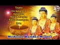 Download Lagu Đầu Tháng Nghe Thần Chú Dược Sư Medicine Buddha Mantra - Tiêu Bệnh Sạch Nghiệp Tài Lộc Dồi Dào