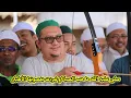 Download Lagu Lirik Nasyid Dalwa Biha || Arridwan || Mar'Ashli Ensemble