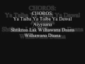 Download Lagu Ya Taiba With Lyrics (xai creations).wmv