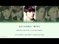 Download Lagu 🎵 SHINee (샤이니) - Lucifer (Japanese ver.) [Kan/Rom/Eng] Color Coded Lyrics | Spectral KPOP