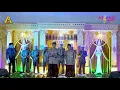 Download Lagu Al-Miskufah ||Cover Lagu By Rizky With Masder Muhammad Asfana Gambus Bangkalan