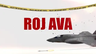 Sherif Omeri Em Narevin Rojava شريف اومري روج افا 