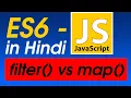 filter vs map function in ES6 ES6 JavaScript Tutorial For Beginners in Hindi