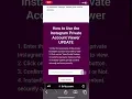 How to View Private Account on Instagram 2025 - View Private Instagram Profiles