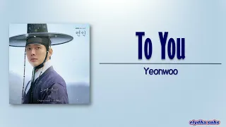 yeonwoo to you my dearest ost part 2 