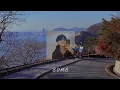 Download Lagu [PLAYLIST]TREASURE(트레저)💎 soft and sad (use headphones🎧)+calm rain+alone🌹