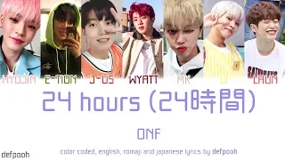 Download 24 hours (24時間) - ONF (Japanese ver.) - (Color Coded Lyrics/Eng/Rom/Jpn) MP3