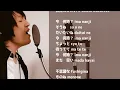 勝手にシンドバッド【歌ってみた】