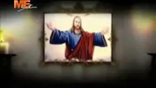 طلبتك من عمق قلبي ياربي يسوع اعني 