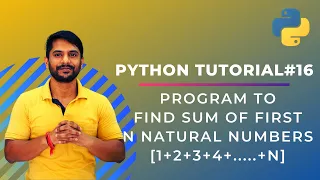 Python Program to Find Sum of First n Natural Numbers - In Hindi