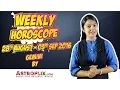 Gemini Weekly Horoscope 28th Aug - 3rd Sept by GaneshaSpeaks com