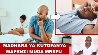 madhara ya kutofanya mapenzi muda mrefu