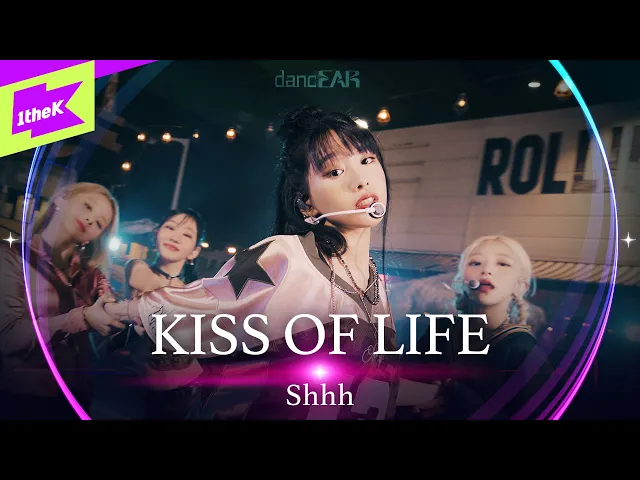 Download MP3 [LIVE] KISS OF LIFE (키스오브라이프) _ 쉿 (Shhh) | dancEAR | 댄스이어 | 듣포먼스 | 라이브 퍼포먼스 | Live Performance | 4K