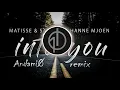 Download Lagu Matisse \u0026 Sadko   Into You feat Hanne Mjøen   Remix by Andamiø