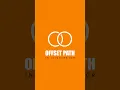 Offset path in Illustrator