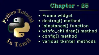 Python Tutorial Chapter 25 - Tkinter Widgets in Tamil