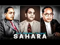 Lagu SAHARA: Bharat Ratna Dr. Br Ambedkar Status Edit | Dr. Bhimrao Ambedkar The Father Of Constitution🇮🇳