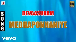 devaasuram medhaponnaniye malayalam song mohanlal revathi