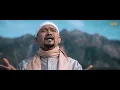 Nazrey Johani - SESUNGGUHNYA 2020  (OFFICIAL MUSIC VIDEO)